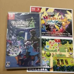 ポケットモンスター レジェンズ ZA Nintendo Switch 新品未開封