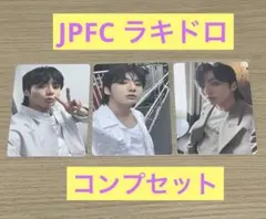 BTS ジョングク グク GOLDEN ラキドロ JPFC トレカ - メルカリ