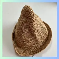 新品　キッズ　麦わら帽子　とんがり帽子　無地　子供用　ハット　ベージュ　日本製