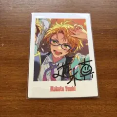 あんスタ ぱしゃっつ 遊木真