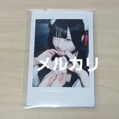 きゅるりんってしてみて 逃げ水あむ チェキのサムネイル