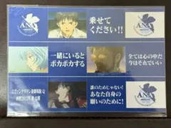 富士山静岡空港限定　エヴァンゲリオン　ステッカー×クリアファイル　浜松　グッズ 富士山静岡空港限定 エヴァンゲリオン ステッカー×クリアファイル 浜松