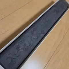 Item thumbnail for item 46fe19b5-3f82-4bbb-ac00-5e75f51511a6