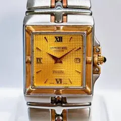 Item thumbnail for item cce4becb-1248-4829-8efd-23f3bedf2eb8