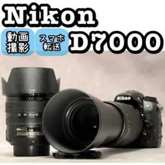一眼レフ スマホ転送OK Nikon D7000 300mm望遠 ダブルズーム - メルカリ