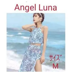 エンジェルルナ パレオ風スカート付き ビキニ フレアバンドゥ 3点セット M