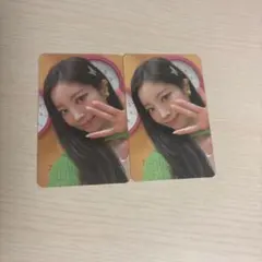 TWICE ダヒョン BETWEEN 1&2