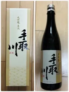 北の勝 『縁』1,600本限定のお品です - メルカリ