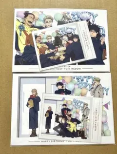 Item thumbnail for item eced3a2a-ab5e-40fa-a9d4-5ce9766a48af