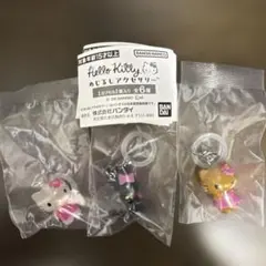 ハローキティ　めじるしアクセサリー　スタンダード　日焼け　小悪魔　まとめ売り
