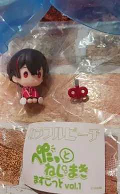 送料込★新品未開封★カラフルピーチ　ゆあんくん　ぺたっとねじまきマスコット