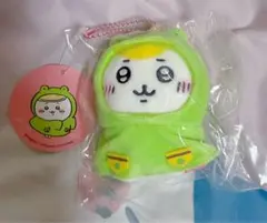 ちいかわ　雨の日！ぷちミニマスコット　ぬいぐるみ