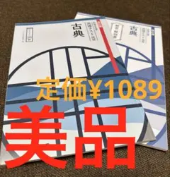 Item thumbnail for item 2185bc0f-22fa-4b9d-bc08-07799d8e40b2