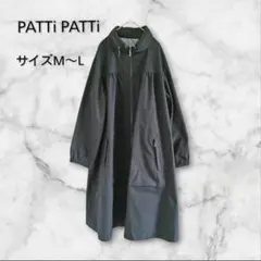 美品】PATTi PATTi パティパティ ロングコート ブラック M～L - メルカリ