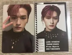 2025年最新】StrayKids ODDINARY リノの人気アイテム - メルカリ