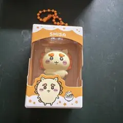 ちいかわ シーサー フィギュア キーホルダー