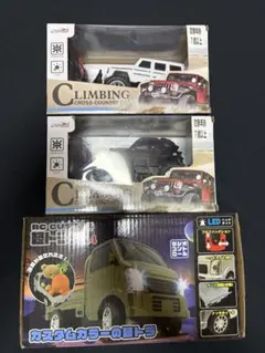 プライズラジコン・ドローン3点まとめ売り - メルカリ
