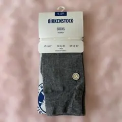 Birkenstock グレー ソックス US LS-7のサムネイル