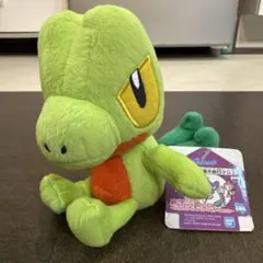 Item thumbnail for item 90760147-ac99-476f-953b-dd74db896648