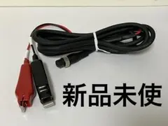 시마노 전동릴 파워 케이블 2심 타입