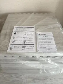 ジョイントマット 大判