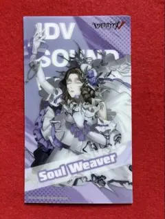 第五人格 メモリーフィルム アクスタ スクウェア缶バッジ 缶バッチ 結魂者 クモ 第五人格 メモリーフィルム アクスタ スクウェア缶バッジ 缶バッチ 結