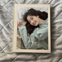 TWICE ダヒョン Yes I am Dahyun 1st写真集　特典付