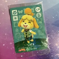 2026年最新】キャラぱふぇ amiiboの人気アイテム - メルカリ