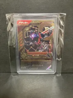 のりりん様 リクエスト 3点 まとめ商品