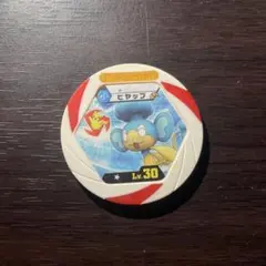 ポケモン バトルコイン ヒヤップ