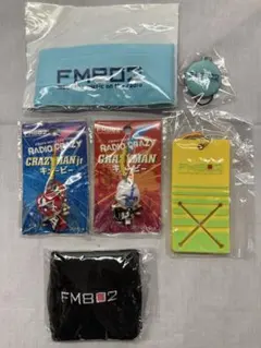 FM802グッズ キーホルダー 他まとめ売り