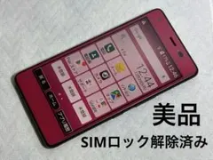 Item thumbnail for item e63bdaa8-8455-41c1-927d-bfc1575c6f9f