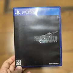 PS4 ファイナルファンタジー7 リメイク