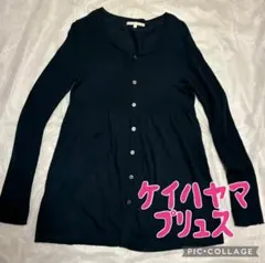 Item thumbnail for item ec503259-44c1-4482-9a01-6732942650da