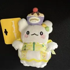 ピューロランド　はなまるおばけ　マスコット　ビタミンピューロ