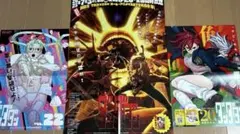 ダンダダン 20巻、22巻、アニメ放送販促用非売品ポスター3枚セット