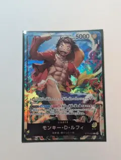 ワンピースカード　モンキー•D•ルフィ　セブンイレブン
