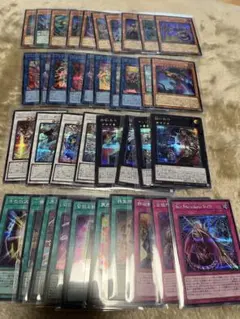 コ*ウ様 遊戯王　リミットオーバーコレクション　シークレットレア　37枚　まとめ