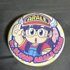 ドクタースランプアラレちゃん
