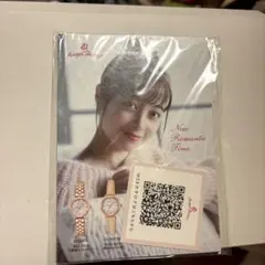 2025年最新】橋本環奈 チェキの人気アイテム - メルカリ