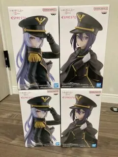 その着せ替え人形は恋をする　ESPRESTOフィギュア　乾紗寿叶&喜多川海夢