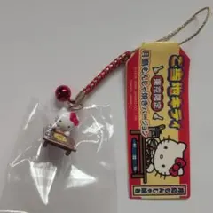 2026年最新】月島もんじゃ焼きバージョンキティの人気アイテム - メルカリ