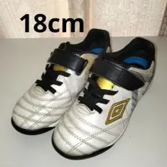 アンブロ キッズサッカーシューズ 18cmのサムネイル