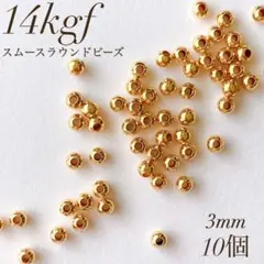 多忙のため購入前にコメント※プロフ必読様 リクエスト 10点 まとめ商品