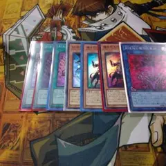 遊戯王 デモンスミスパーツ　まとめ売り
