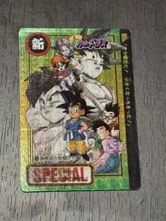 Item thumbnail for item 2cbced0e-52d3-4e98-b36f-13d30cca78bd