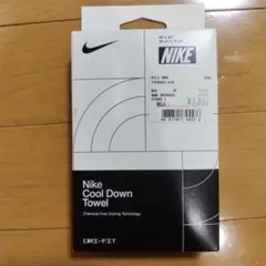 Nike Cool Down Towel TW8002-010