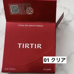 TIRTIR ハイドラヴェール セラムパウダー 01 クリア