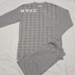 パジャマ 綿 長袖