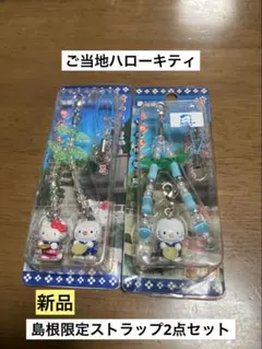 2026年最新】ディアダニエルの人気アイテム - メルカリ